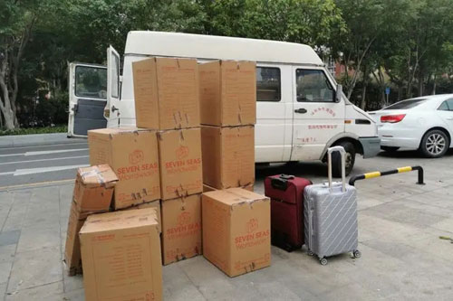 青羊行李托运公司